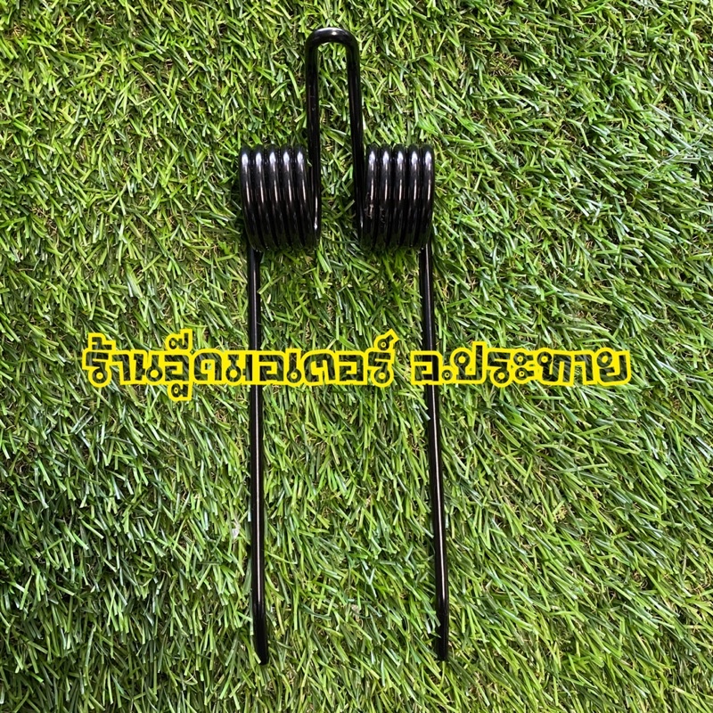 หนวดกุ้งเครื่องอัดฟางคูโบต้าHB135/1คำสั่งซื้อไม่เกิน10ตัว