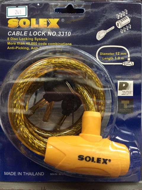 สายล็อคจักรยาน(เคเบิ้ล)หนามาก Solex ✳️แบบไขกุญแจและรุ่นใหม่แบบหมุนรหัส - รูปที่ 4