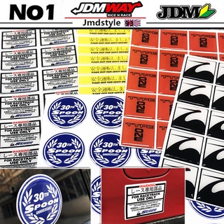 สติกเกอร์ ลายช้อน JDM 3D สไตล์ญี่ปุ่น สําหรับติดตกแต่งรถยนต์