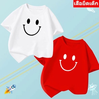 K-2231-SHORT เสื้อยืดเด็ก เสื้ฟอแขนสั้นเด็ก ลายการ์ตูนน่ารัก แฟชั่นเด็ก