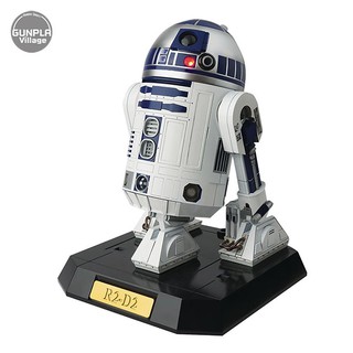 Bandai CHOx12PM R2-D2 (A New Hope) 4549660143383 (Action Figure)