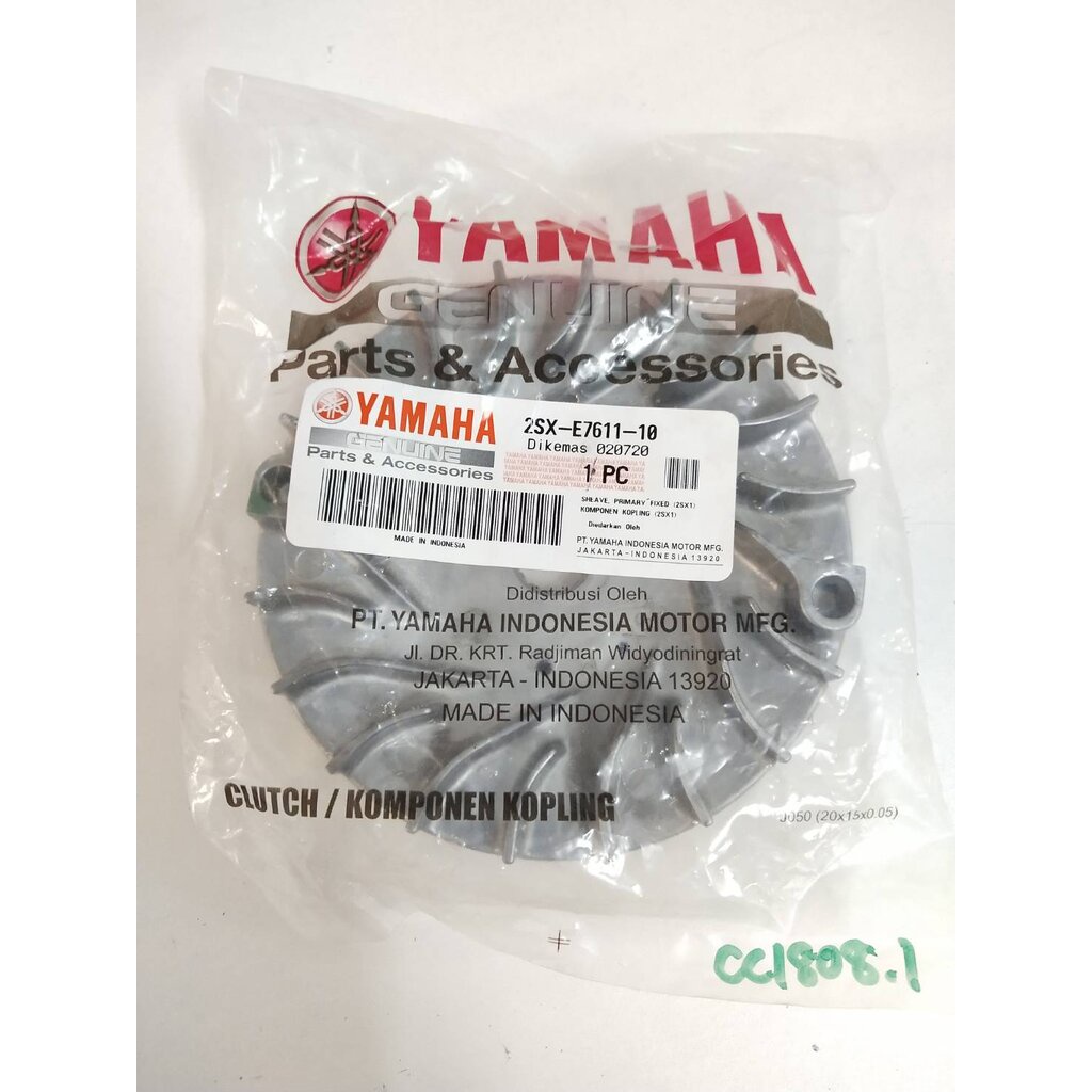 ล้อขับสายพานหน้าตัวนอก GT125 , MIO125 อะไหล่แท้ YAMAHA 2SX-E7611-10