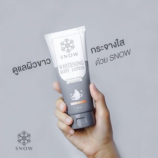 ❄️โลชั่นสโนว์ Snow ผิวขาวในหลอดเดียว ❄️