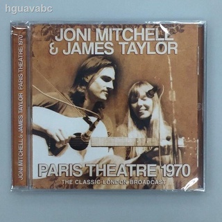 【CD】 James Taylor Joni Mitchell โรงละคร James Taylor Paris 1970CD