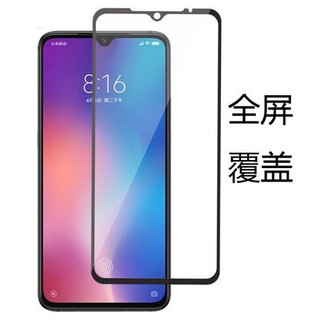 ฟิล์มกระจกเต็มจอเคสโทรศัพท์มือถือลายการ์ตูนสําหรับ Xiaomi Redmi 6 Pro 6a 6 5 Plus 5a 5 Xiaomi 8 Mix 2 Mix 2s Mix 3 Max 2 Max 3 Redmi Note 8 Pro 7 Pro 5 Pro