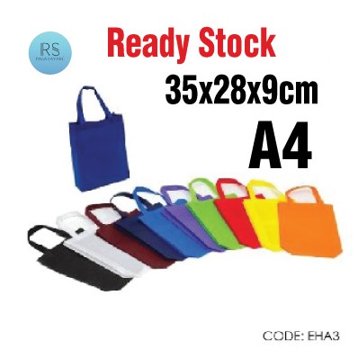 A4 Utrasonic Nonทอกระเป๋า,A4 Shopping Bag,Tote Bag