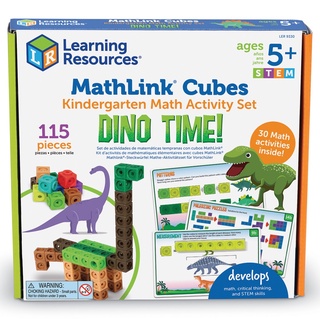 Learning Resources, MathLink Cubes Kindergarten Math Activity Set: Dino Time ลูกบาศก์คณิตศาสตร์ ของเล่นเด็ก 5-10 ปี