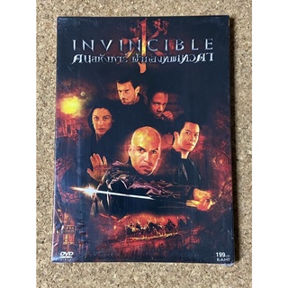 DVD คนอหังการ์ ฝ่ากองทัพเทวดา  INVENCIBLE