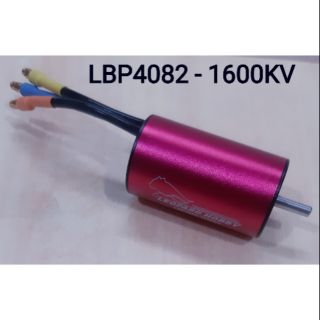 Leopard : LBP4082 - 1600KV