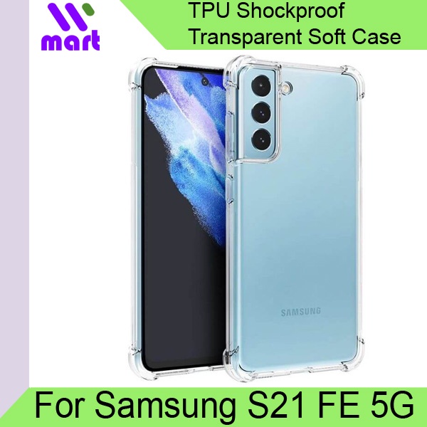 TPU เคสใสกันกระแทกสําหรับ Samsung Galaxy S24 FE / S23 FE / S21 FE / S20 FE
