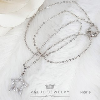 สร้อยคอพร้อมจี้ ฝังคริสตัลแท้ ลาย ดาว STAR ขนาดกลาง สร้อย เครื่องประดับ NK019 ValueJewelry