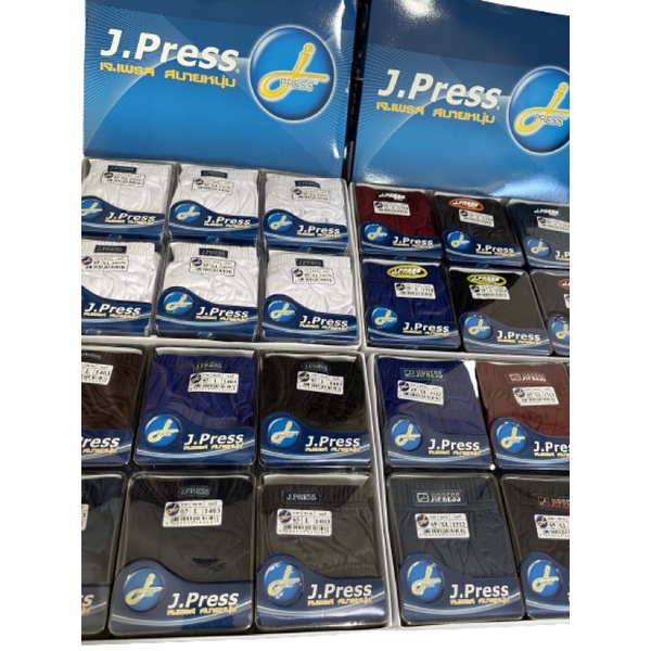 /1ตัว/ 3ตัว/ กางเกงในชายเจเพรส J.Press รอสโซ่ Rosso ขอบหุ้มผ้า ขอบยางโชว์ คอตตอน ผ้าฝ้าย F,L,XL,XXL 