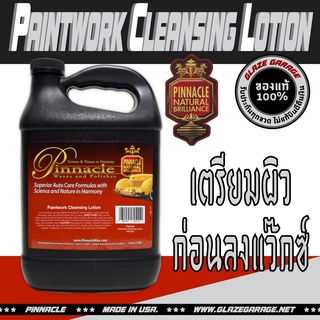 Pinnacle - Paintwork Cleansing Lotion (คลีนเนอร์ทำความสะอาดสีรถ)