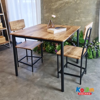KOOMSQUARE ชุดโต๊ะเก้าอี้มีผนักพิง 2 ที่นั่ง โครงเหล็กสีดำ สไตล์ลอฟท์  #FG-2000-2 Black