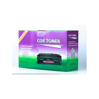 COS TONER TN-3350 ตลับหมึกเทียบเท่า [COSSHOP789]