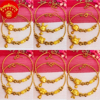 ( พร้อมส่ง )กำไลข้อมือปี่เซียะทองเเท้ 99.99% จี้ปีนักษัตร อะไหล่งานเกรดพรีเมียม มีใบรับประกันสินค้า มีบริการเก็บเงินปลาย