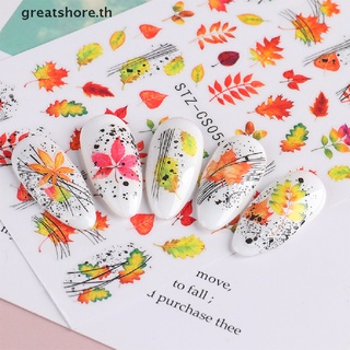 Greatshore สติกเกอร์ติดเล็บ ลายหัวกะโหลกฮาโลวีน พร้อมกาวด้านหลัง 1 แผ่น