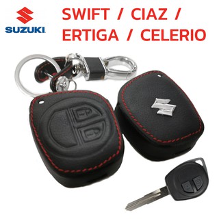 ซองกุญแจหนัง SUZUKI SWIFT รุ่น CIAZ / ERTIGA / CELERIO รุ่นกุญแจธรรมดา หนังแท้ เดินด้ายแดง โลโก้โลหะ