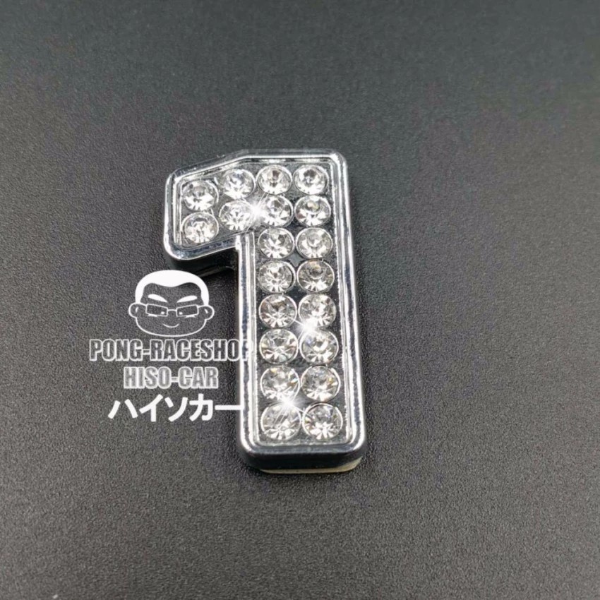 HISO-CAR VIP โลโก้ VIPเพชร สติ๊กเกอร์  ตัวอักษร 1  #35