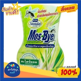 Sawaday Mosquito Repellent Mos-Bye Lemongrass Scent 275 ML.