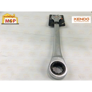 KENDO 15527 ปากตายข้าง-แหวนฟรีข้าง 27mm.