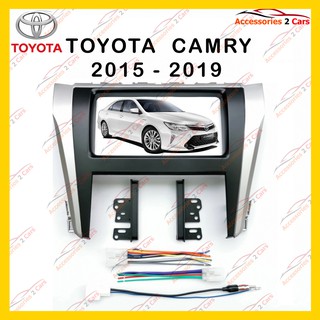 กรอบหน้าวิทยุ TOYOTA CAMRY 2015 แอร์ดิจิตอล รหัส NV-TO-107