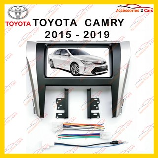 กรอบหน้าวิทยุ TOYOTA CAMRY 2015 แอร์ดิจิตอล รหัส NV-TO-107