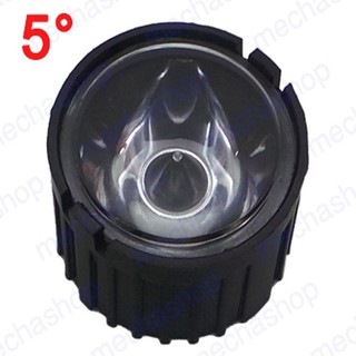 2ชิ้น เลนส์ LED lens 5 ,10 ,15 ,90 degree พร้อม Holder สีดำ สำหรับ 1W 3W 5W High Power LED Lamp Light