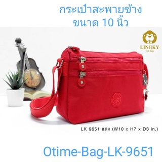 ⏲️Otime-Bag กระเป๋าสะพายผ้าร่ม  รุ่น LK-9651 ขนาด 10"  มีทั้งหมด 4 ซิป