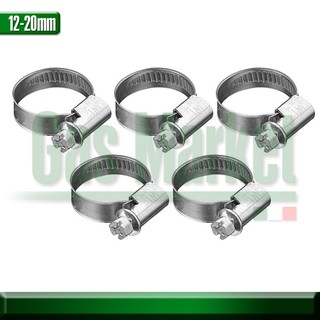 X5 Stainless Steal Clamps for Hose - เข็มขัดรัดแสตนเลส 12-20 จำนวน 5 อัน