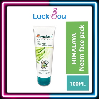 Himalaya Herbals Neem Pack Mask 100 ml มาส์ก พอกหน้า สิวยุบ