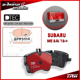 TRW ผ้าเบรคหน้า SUBARU BRZ 2.0L 12-&gt; (GDB3519)