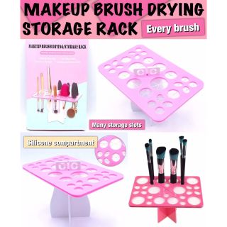 MAKEUP BRUSH DRYING ฐานตั้งเก็บชุดแปรง ช่องเก็บซิลิโคนถนอมแปรง 26 ช่องเก็บ