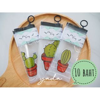 ของชำร่วยกระเป๋าดินสอ+แพคเกจป้ายชื่อ