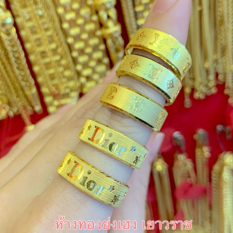 แหวนทอง1สลึง Yonghenggold ทองคำแท้96.5% มีใบรับประกันสินค้า