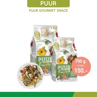 อาหารกระต่าย snack puur แกสบี้ แฮมเตอร์ สูตรผสมดอกไม้ 2 ขนาด