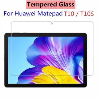 ฟิล์มกระจกนิรภัยกันรอยหน้าจอสําหรับ Huawei Matepad T10S T 10 2020