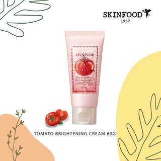 [Skinfood] TOMATO BRIGHTENING CREAM(60g)