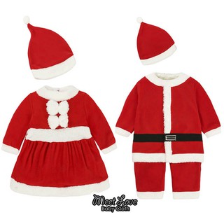 ชุดซานตาคลอส ชุดซานต้า ชุดซานตี้ ชุดคริสมาสต์ Santa Claus Christmas พร้อมส่ง