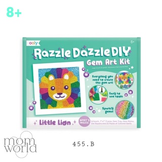 ชุดประดิษฐ์แปะเพชร RAZZLE DAZZLE DIY ลาย Little Lion