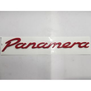 Logo Panamera ของรถ Porsche 2012