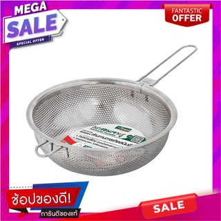 กระชอนเจาะรูสเตนเลส 24 ซม. SEAGULL อุปกรณ์ตักอาหาร STAINLESS STEEL COLANDER SEAGULL 24CM