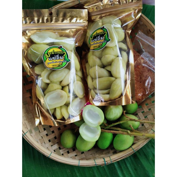 มะม่วงเบาแช่อิ่ม(Super Mango)​ขนาด 500กรัม🚛🚛เกรดพรีเมี่ยม(คัดพิเศษ)