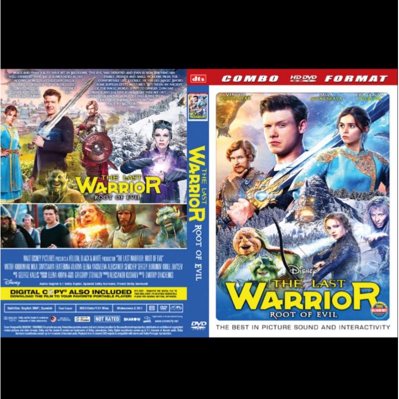 อ ปกรณ เสร มรถจ กรยานยนต Dvd The Last Warrior Root Of Evil 21 Shopee Thailand