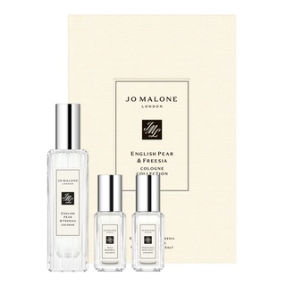 Jo Malone Cologne Gift Box Set