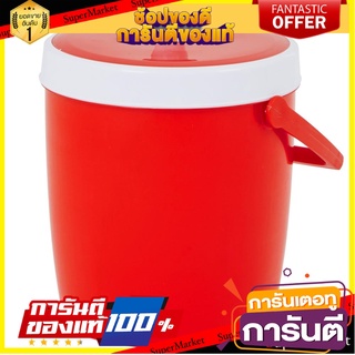 กระติกน้ำแข็ง WELL WARE AGD3 9 ลิตร สีแดง ภาชนะใส่น้ำและน้ำแข็ง BEVERAGE COOLER WELL WARE AGD3 9L RED