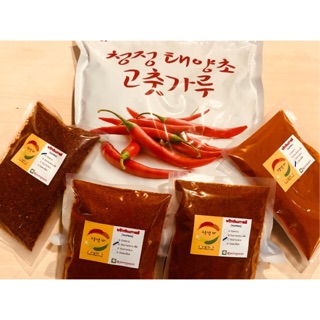 🌶🔥พริกป่นเกาหลี🇰🇷 ของแท้แบ่งขายพร้อมส่ง ทำกิมจิ ทำอาหารเกาหล…