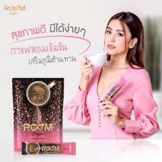 ☕️Room Coffee รูม คอฟฟี่☕️กาแฟลดน้ำหนักส่วนผสม36ชนิด 36in1 💎มีบัตรตัวแทน ตรวจสอบได้💎