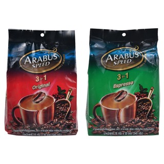 อาราบัส สปีด 3อิน1 กาแฟปรุงสำเร็จชนิดผง Arabus Speed 3 in 1 Instant Coffee Mix Powder าราบิก้าเบลนด์ ผสมโรบัสต้า