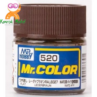 สีสูตรทินเนอร์ Mr.hobby Mr.color C520 LEDERBRAUN 10ML